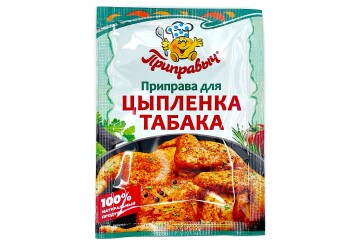 Приправыч Приправа д/цыпленка табака 15 г Россия